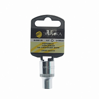 Головка торцевая 9мм 1/2"DR 12-гранная (держатель) ЭВРИКА /1/20